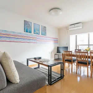 Colorbee Shinjuku Yotsuya Big House ヴィラ