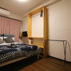 Nogata House Apartment