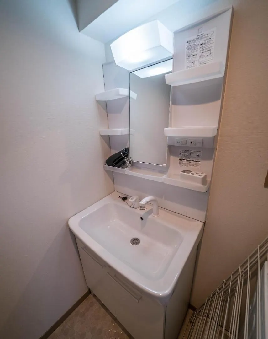 Apartment Hotel Atelier Tokyo